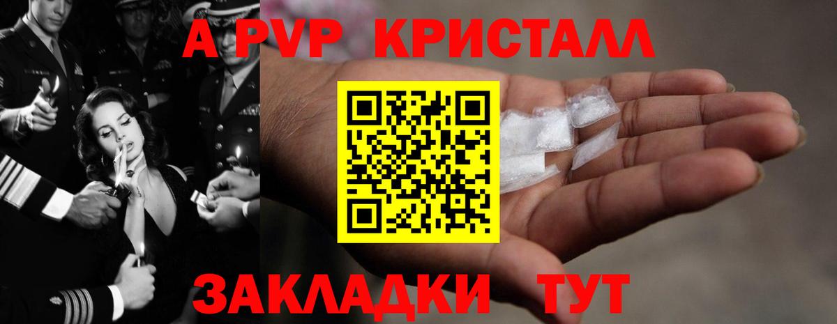 ГАШ Мурино