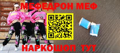 дмт Туймазы