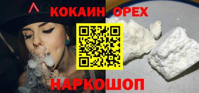 дмт Туймазы
