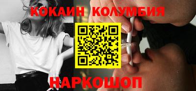 прущая мука Тула