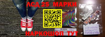 прущая мука Тула