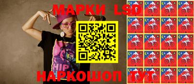 mdpv Тулун