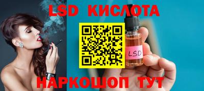 mdpv Тулун