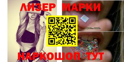 mdpv Тулун