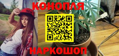 mdpv Тулун