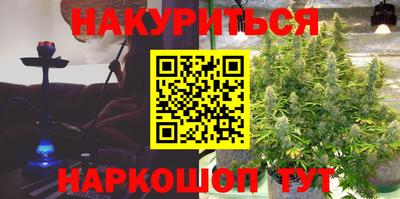 прущая мука Тула