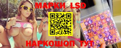 mdpv Тулун