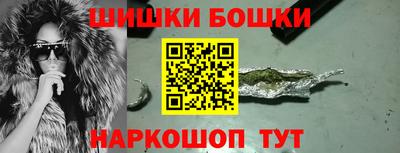 прущая мука Тула