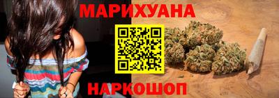 прущая мука Тула
