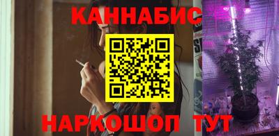 прущая мука Тула