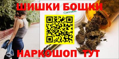 прущая мука Тула