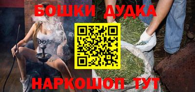 прущая мука Тула