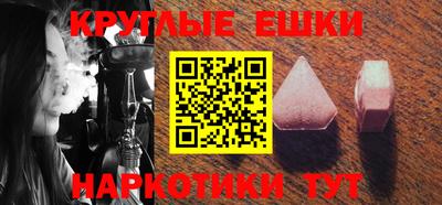 прущая мука Тула