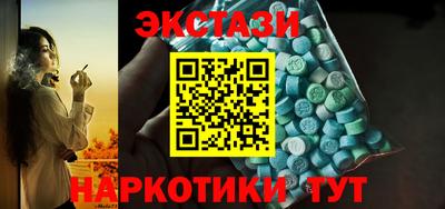 mdpv Тулун