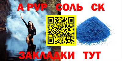 дмт Туймазы