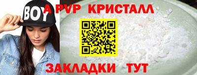 дмт Туймазы