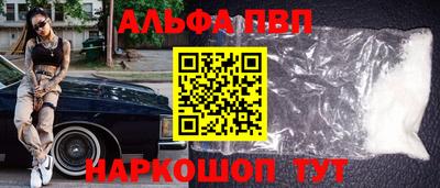 прущая мука Тула