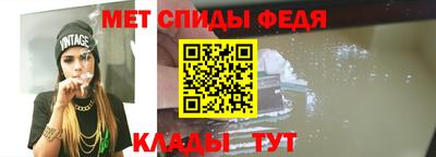 прущая мука Тула