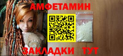 дмт Туймазы