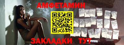 дмт Туймазы