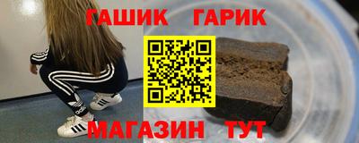 дмт Туймазы