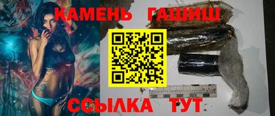 дмт Туймазы