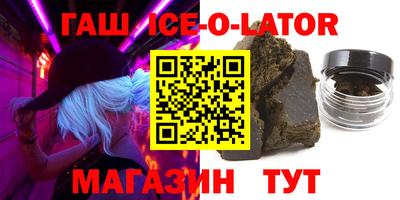 дмт Туймазы