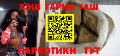 mdpv Тулун