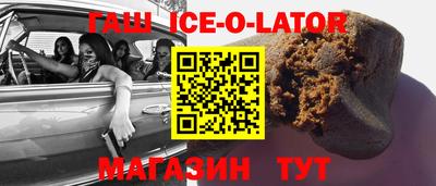 прущая мука Тула