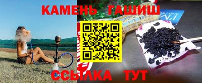 дмт Туймазы
