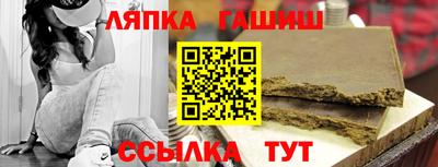 прущая мука Тула